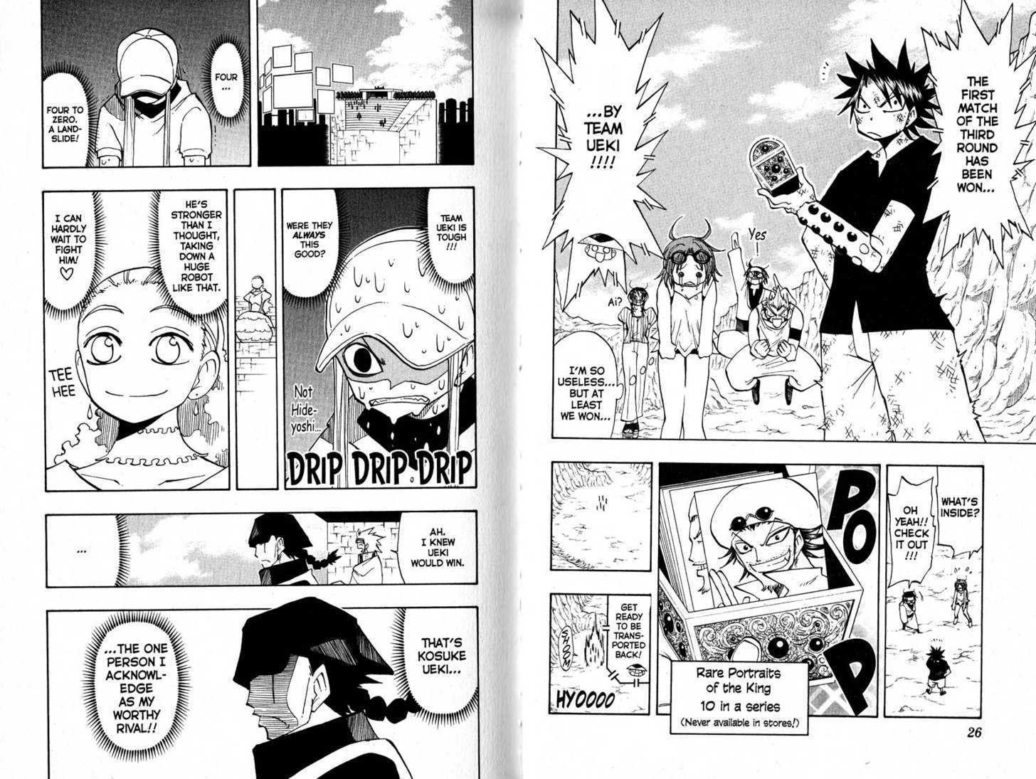 Law of Ueki Chapter 12.0 page 15 - Vol.12 Chapter 0