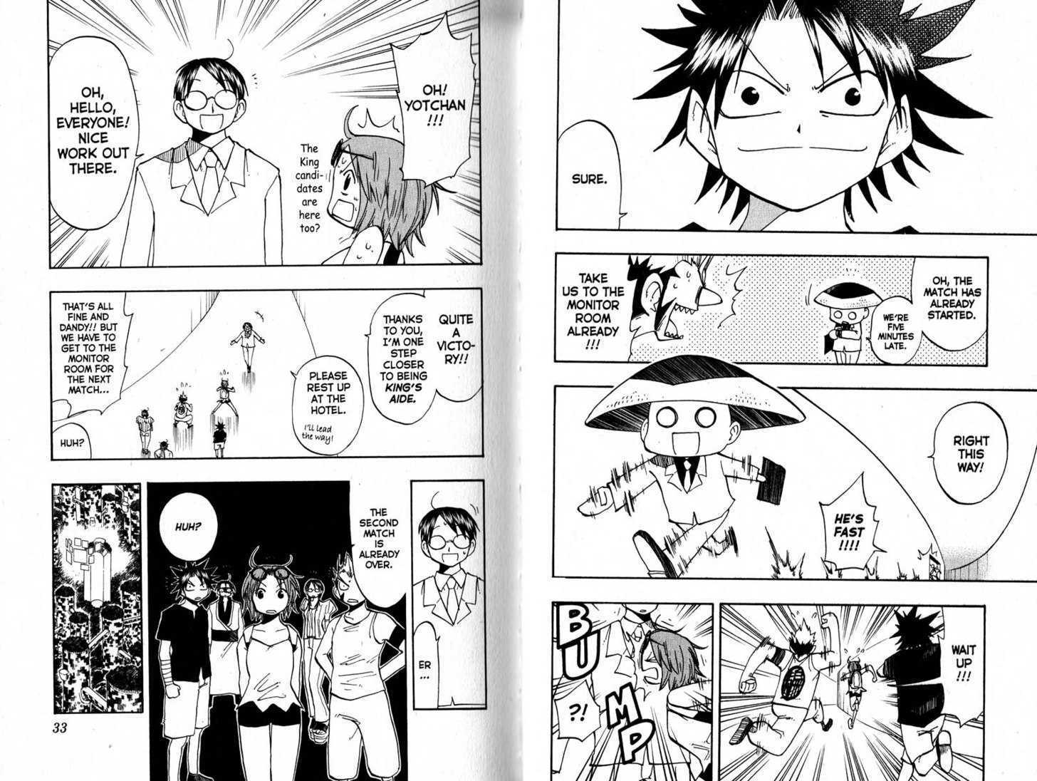Law of Ueki Chapter 12.0 page 18 - Vol.12 Chapter 0