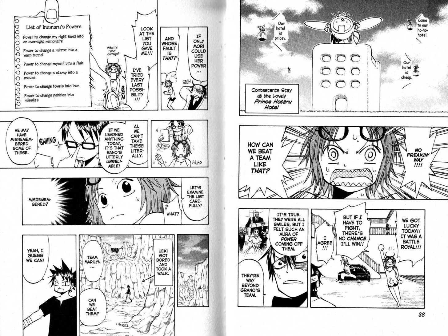 Law of Ueki Chapter 12.0 page 21 - Vol.12 Chapter 0