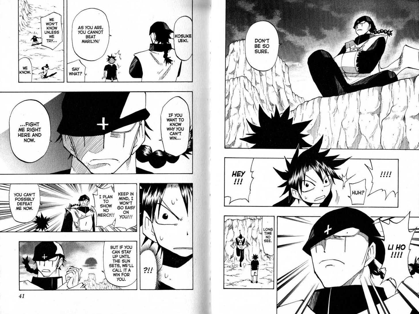Law of Ueki Chapter 12.0 page 22 - Vol.12 Chapter 0