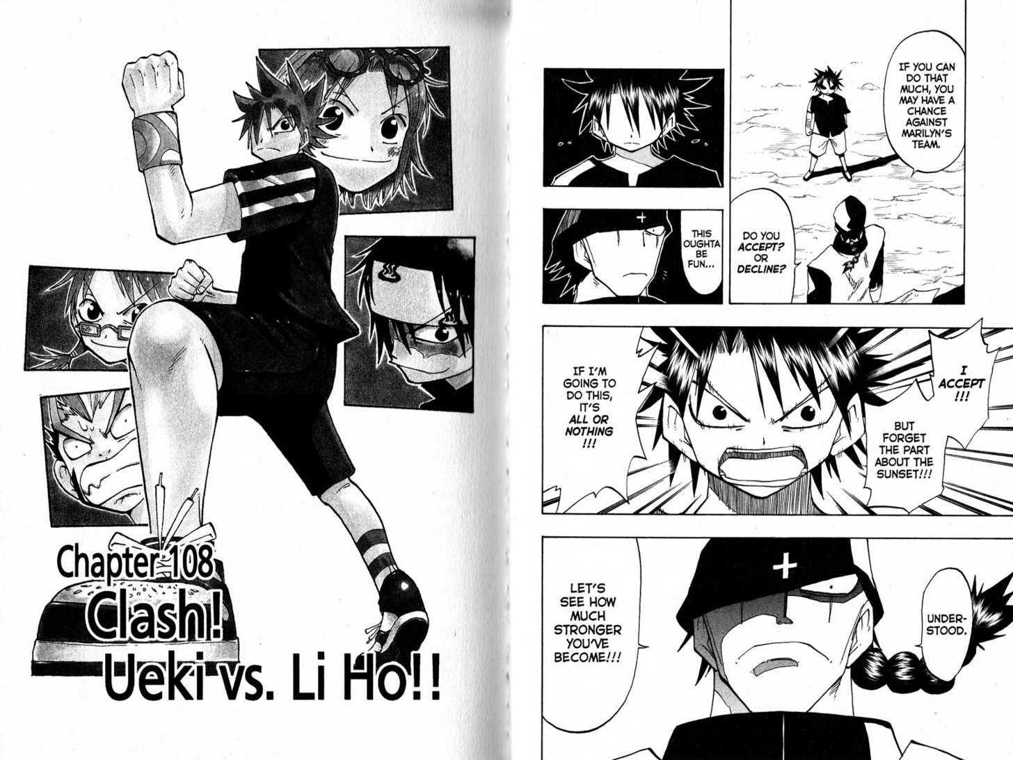 Law of Ueki Chapter 12.0 page 23 - Vol.12 Chapter 0