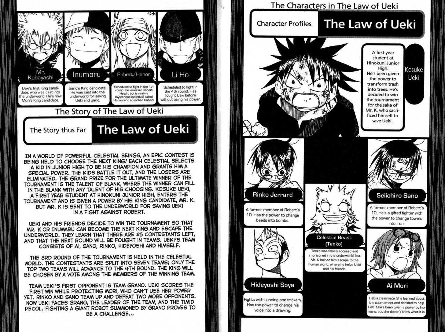 Law of Ueki Chapter 12.0 page 4 - Vol.12 Chapter 0