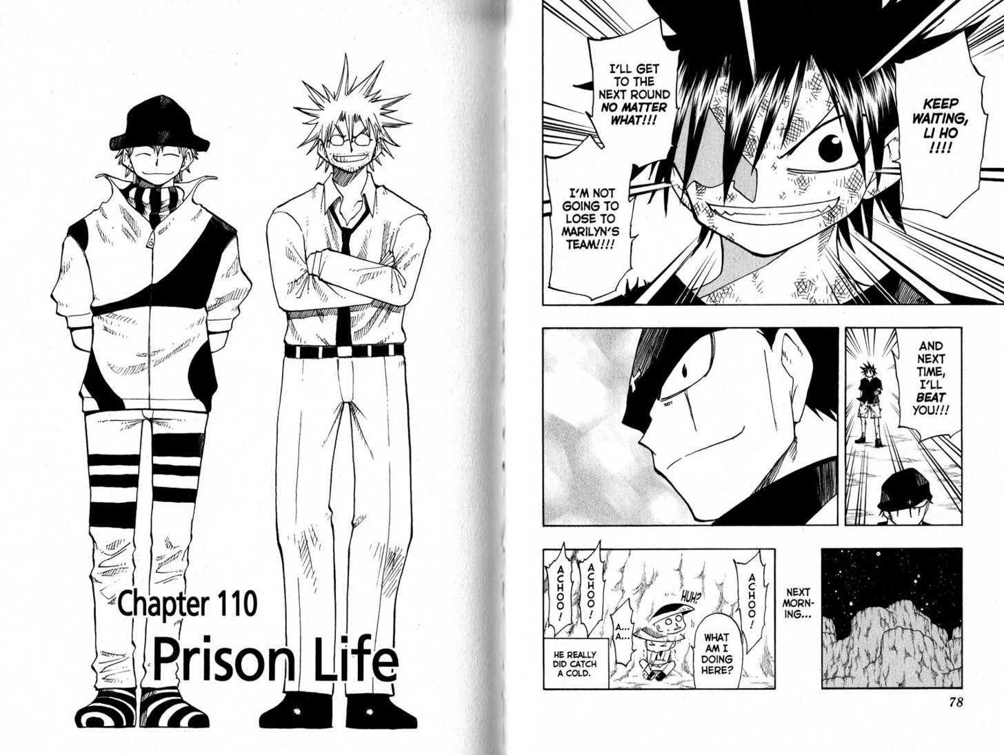 Law of Ueki Chapter 12.0 page 41 - Vol.12 Chapter 0