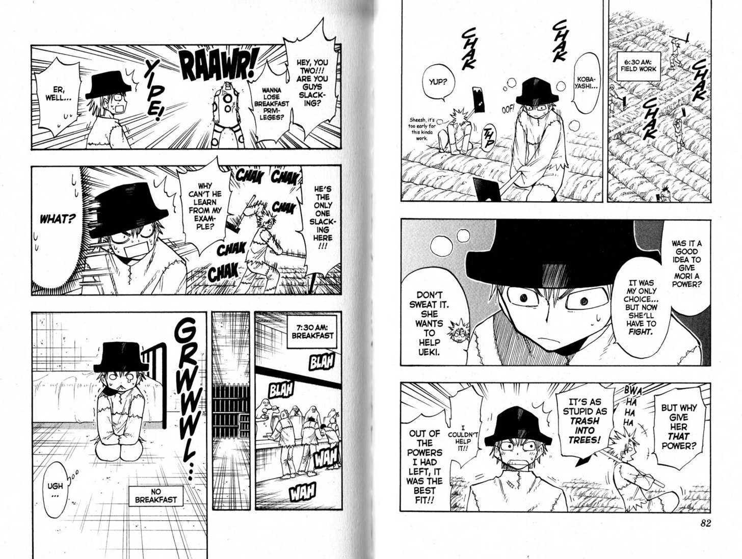 Law of Ueki Chapter 12.0 page 43 - Vol.12 Chapter 0