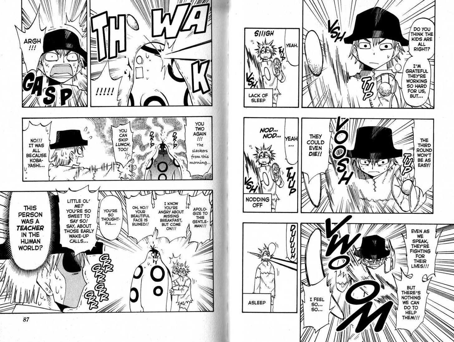 Law of Ueki Chapter 12.0 page 45 - Vol.12 Chapter 0