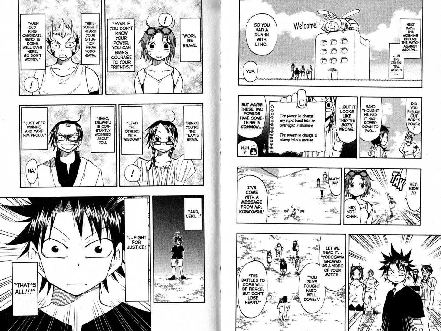 Law of Ueki Chapter 12.0 page 49 - Vol.12 Chapter 0