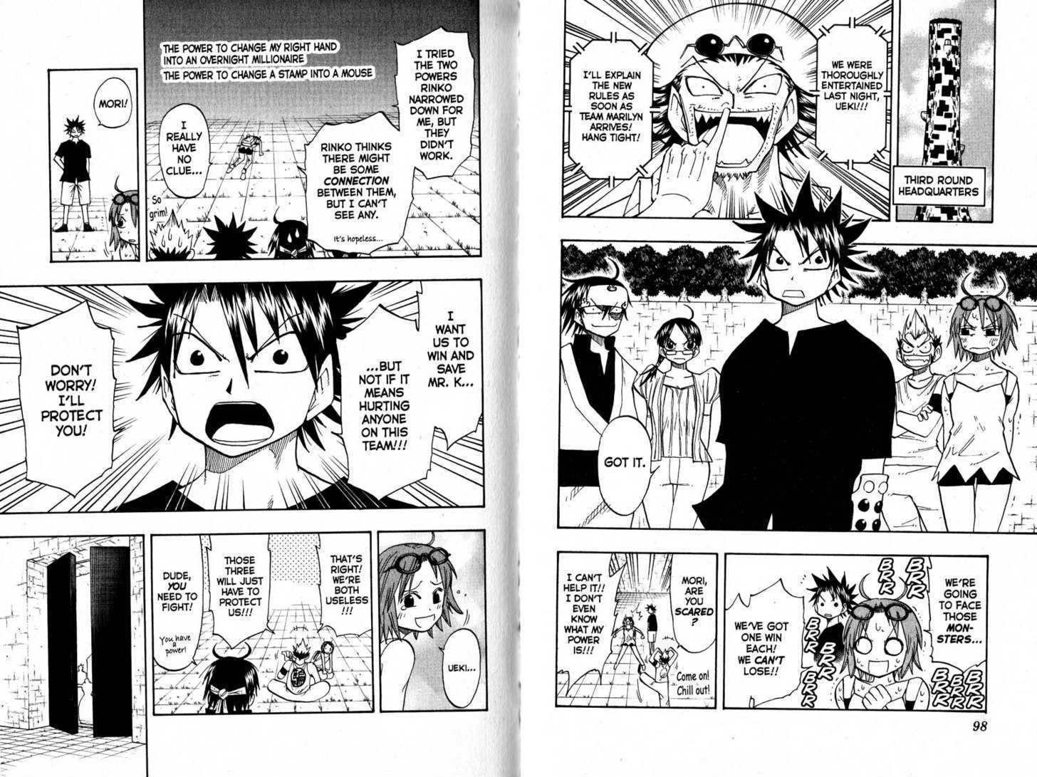 Law of Ueki Chapter 12.0 page 51 - Vol.12 Chapter 0