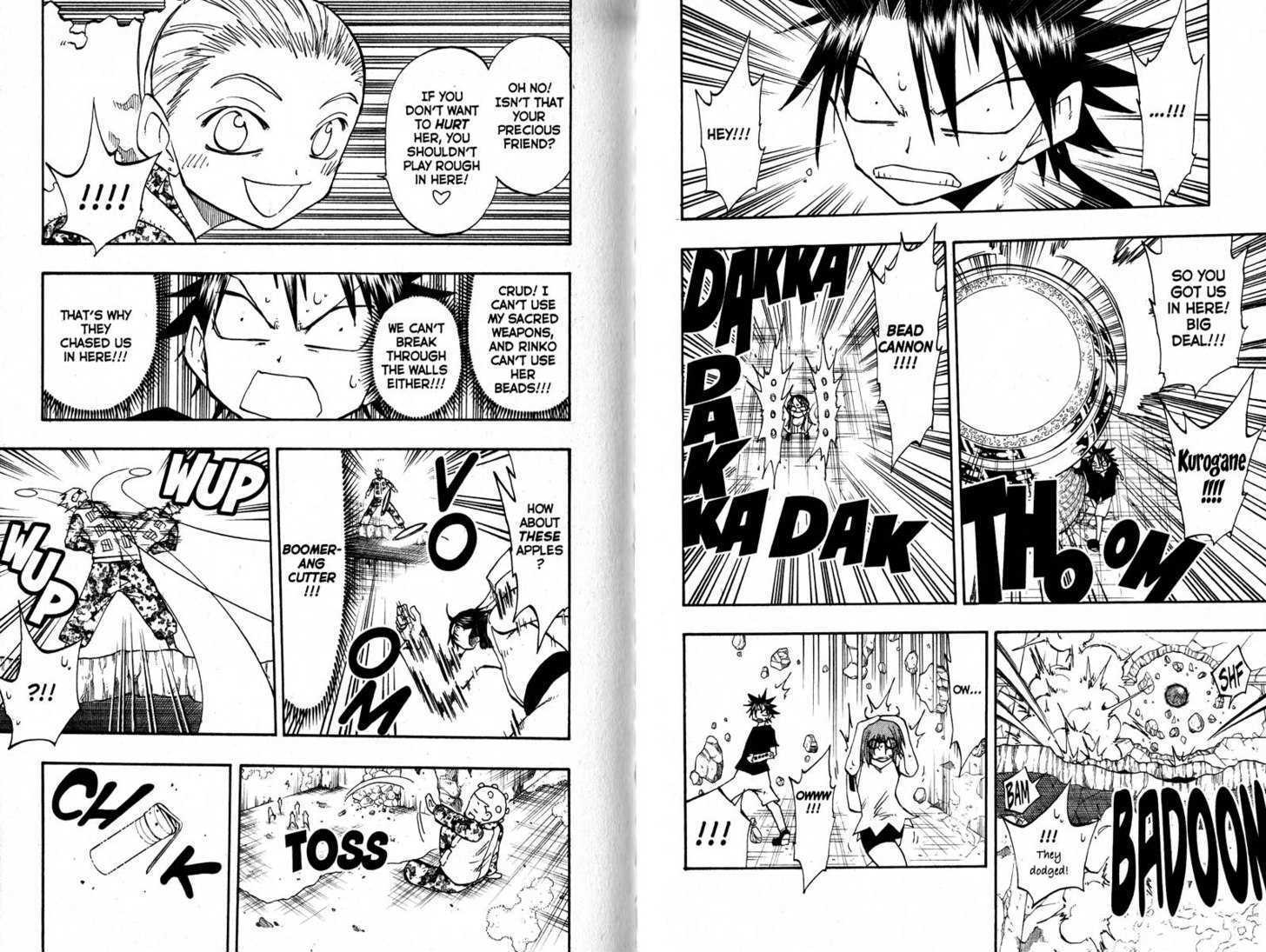 Law of Ueki Chapter 12.0 page 57 - Vol.12 Chapter 0