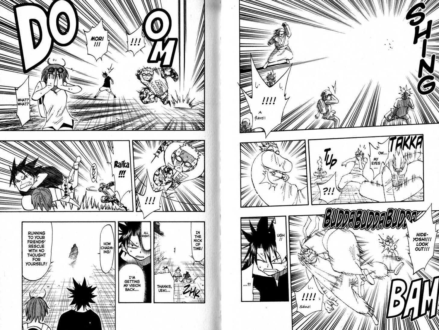 Law of Ueki Chapter 12.0 page 58 - Vol.12 Chapter 0