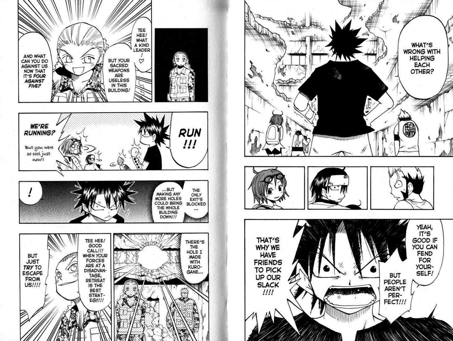 Law of Ueki Chapter 12.0 page 61 - Vol.12 Chapter 0