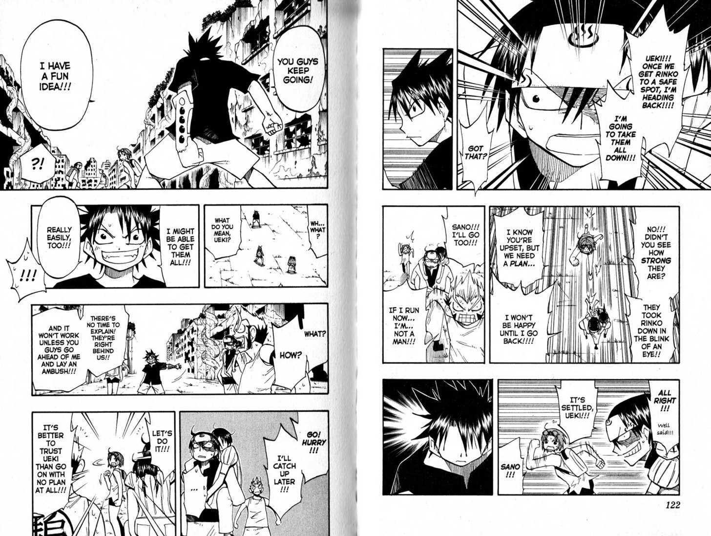 Law of Ueki Chapter 12.0 page 63 - Vol.12 Chapter 0