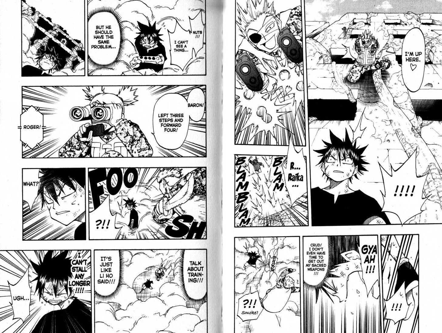 Law of Ueki Chapter 12.0 page 66 - Vol.12 Chapter 0