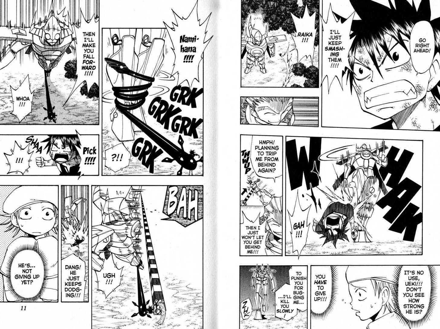 Law of Ueki Chapter 12.0 page 7 - Vol.12 Chapter 0