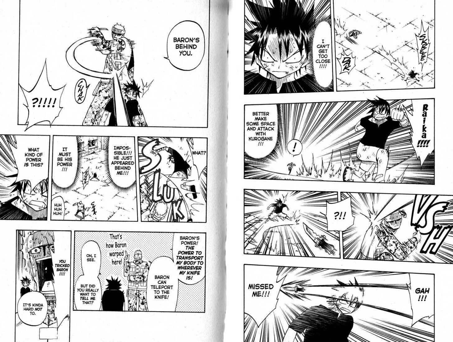 Law of Ueki Chapter 12.0 page 73 - Vol.12 Chapter 0