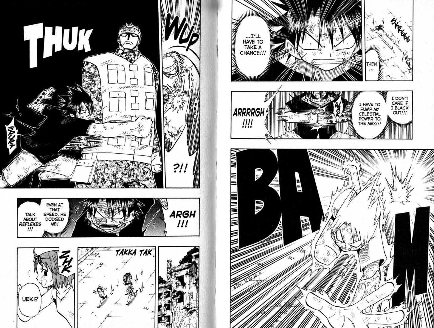 Law of Ueki Chapter 12.0 page 75 - Vol.12 Chapter 0