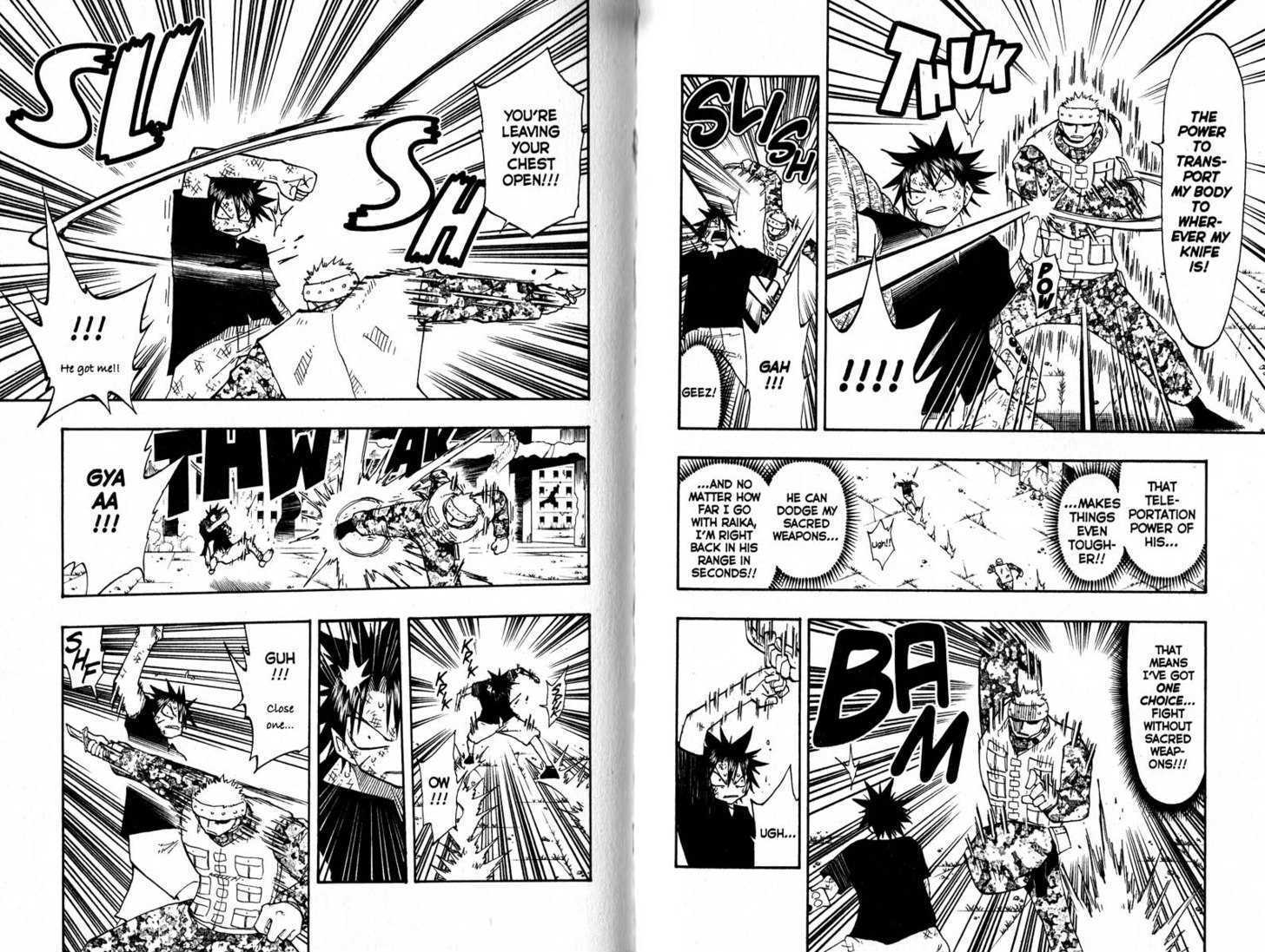 Law of Ueki Chapter 12.0 page 78 - Vol.12 Chapter 0