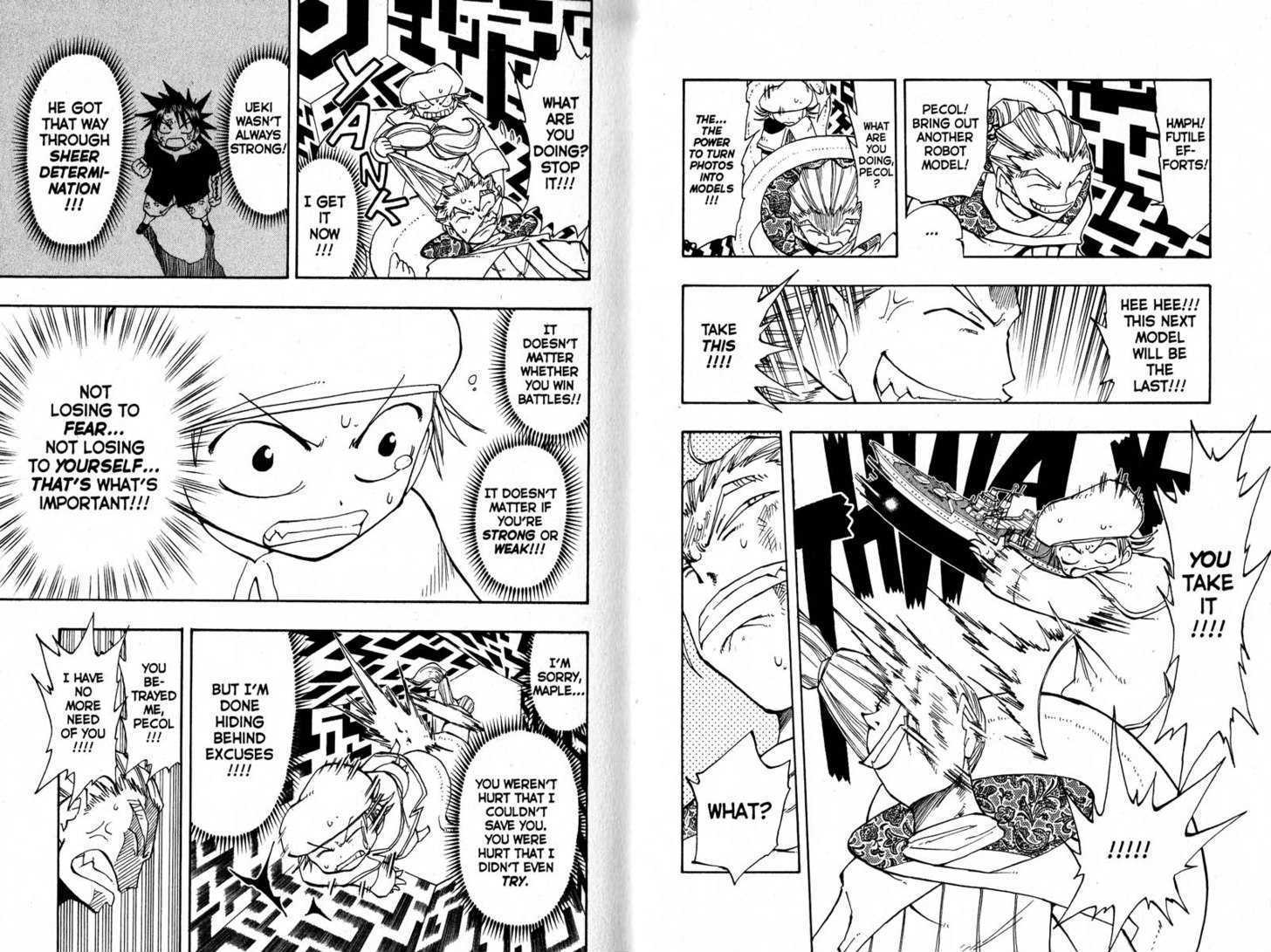 Law of Ueki Chapter 12.0 page 9 - Vol.12 Chapter 0