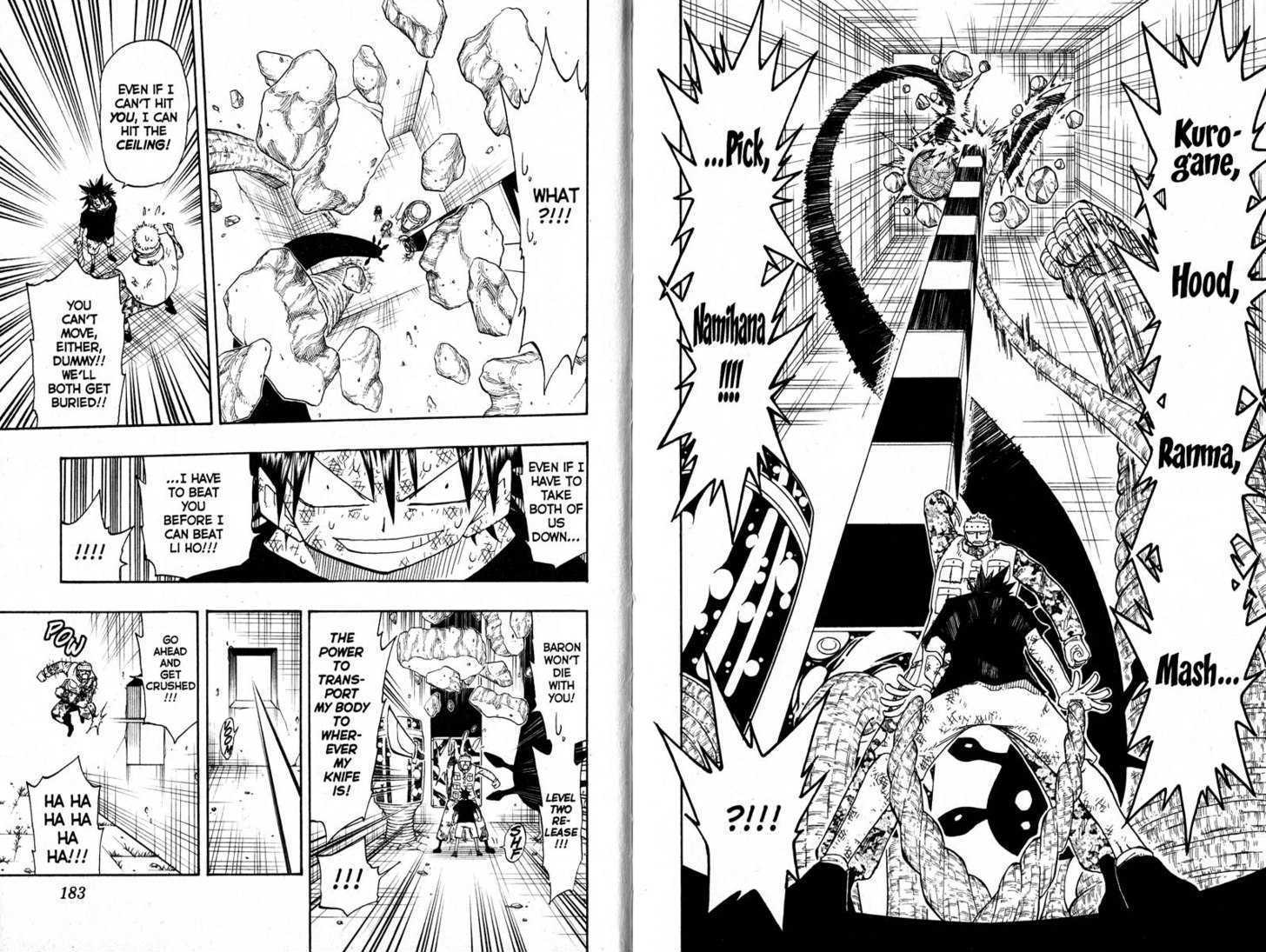 Law of Ueki Chapter 12.0 page 93 - Vol.12 Chapter 0