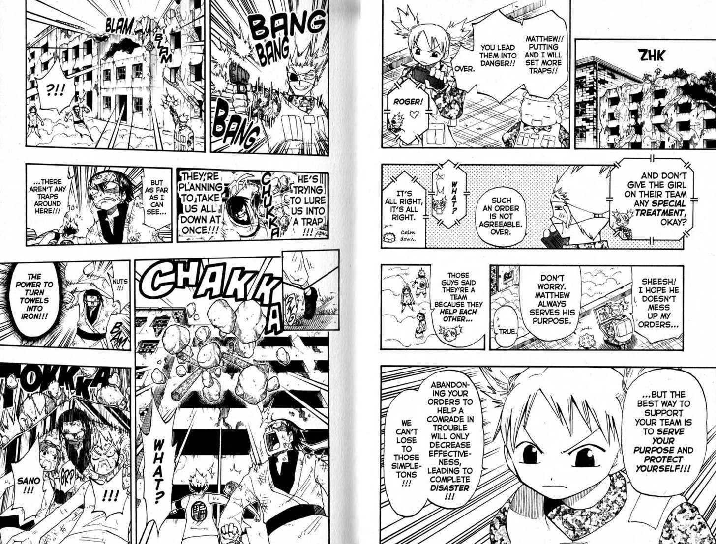 Law of Ueki Chapter 13.0 page 11 - Vol.13 Chapter 0