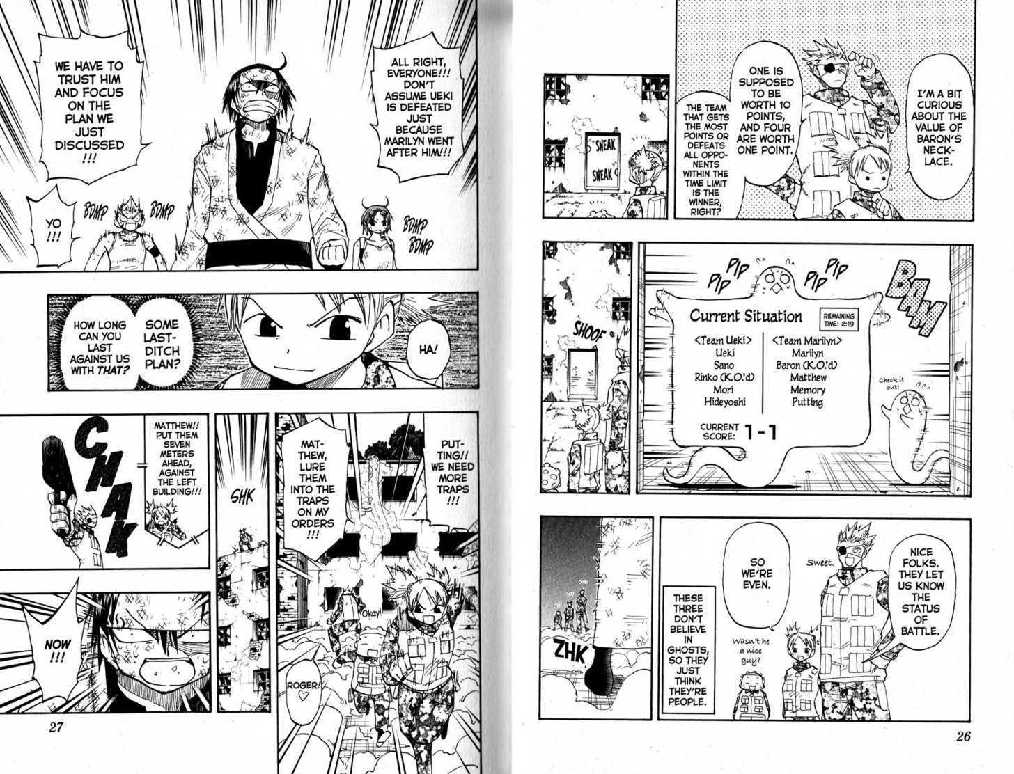 Law of Ueki Chapter 13.0 page 15 - Vol.13 Chapter 0