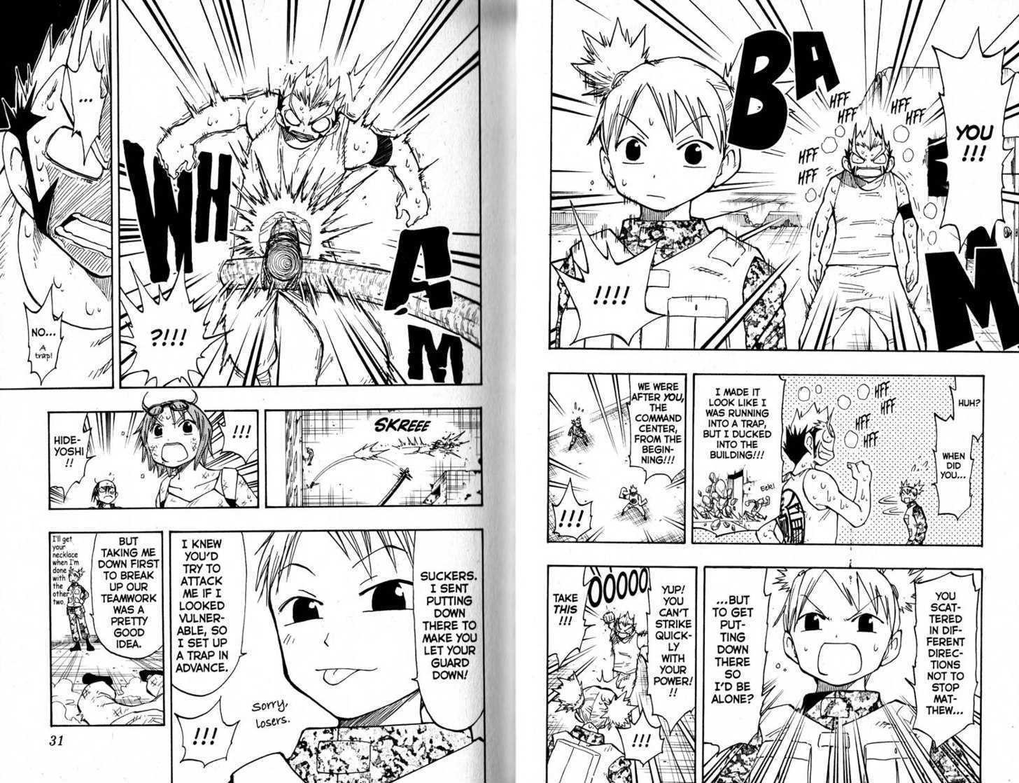 Law of Ueki Chapter 13.0 page 17 - Vol.13 Chapter 0