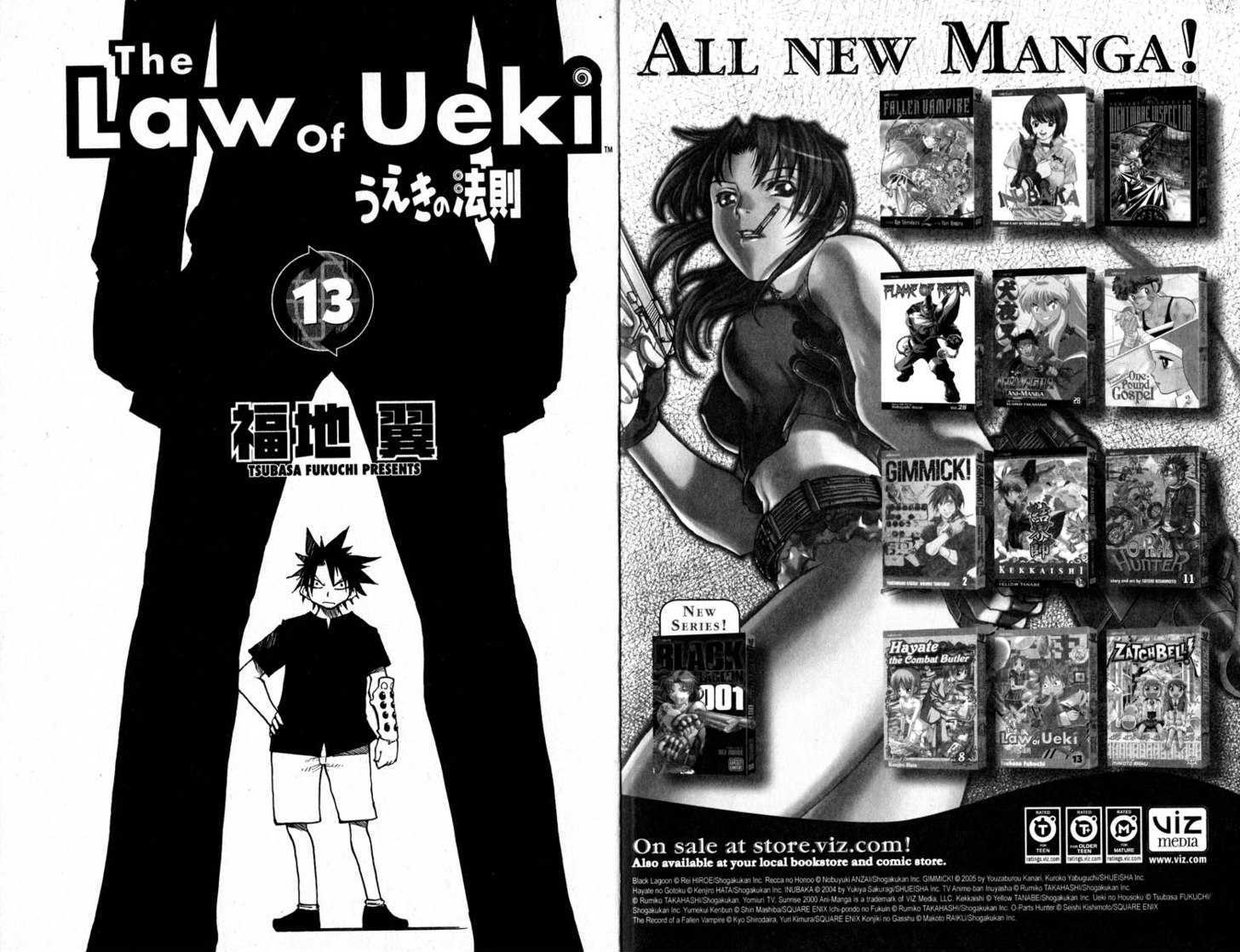 Law of Ueki Chapter 13.0 page 2 - Vol.13 Chapter 0