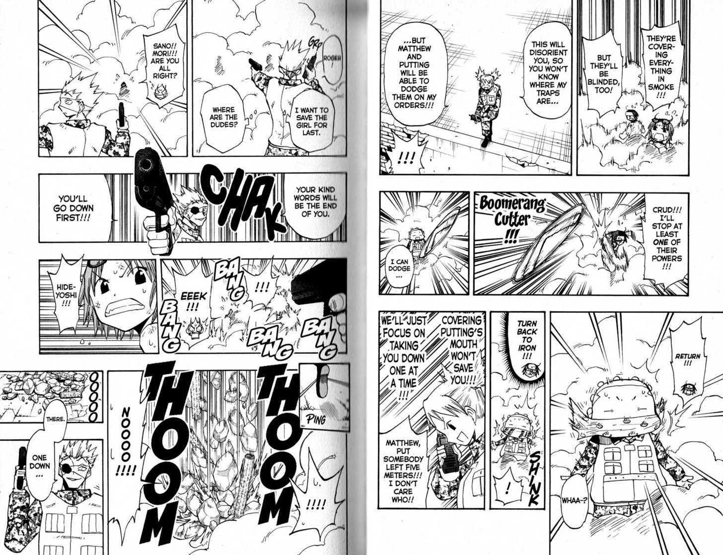 Law of Ueki Chapter 13.0 page 21 - Vol.13 Chapter 0