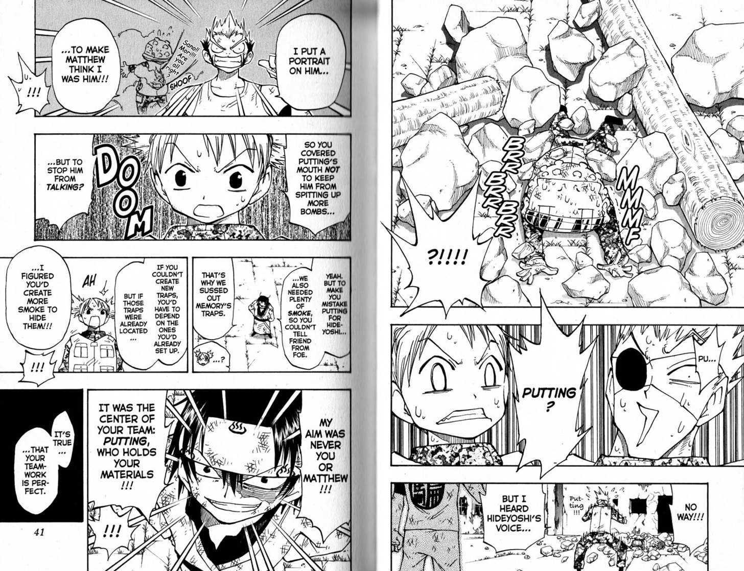 Law of Ueki Chapter 13.0 page 22 - Vol.13 Chapter 0