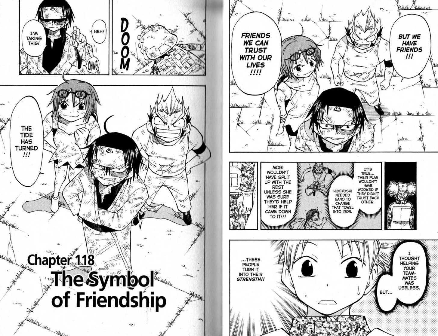 Law of Ueki Chapter 13.0 page 23 - Vol.13 Chapter 0