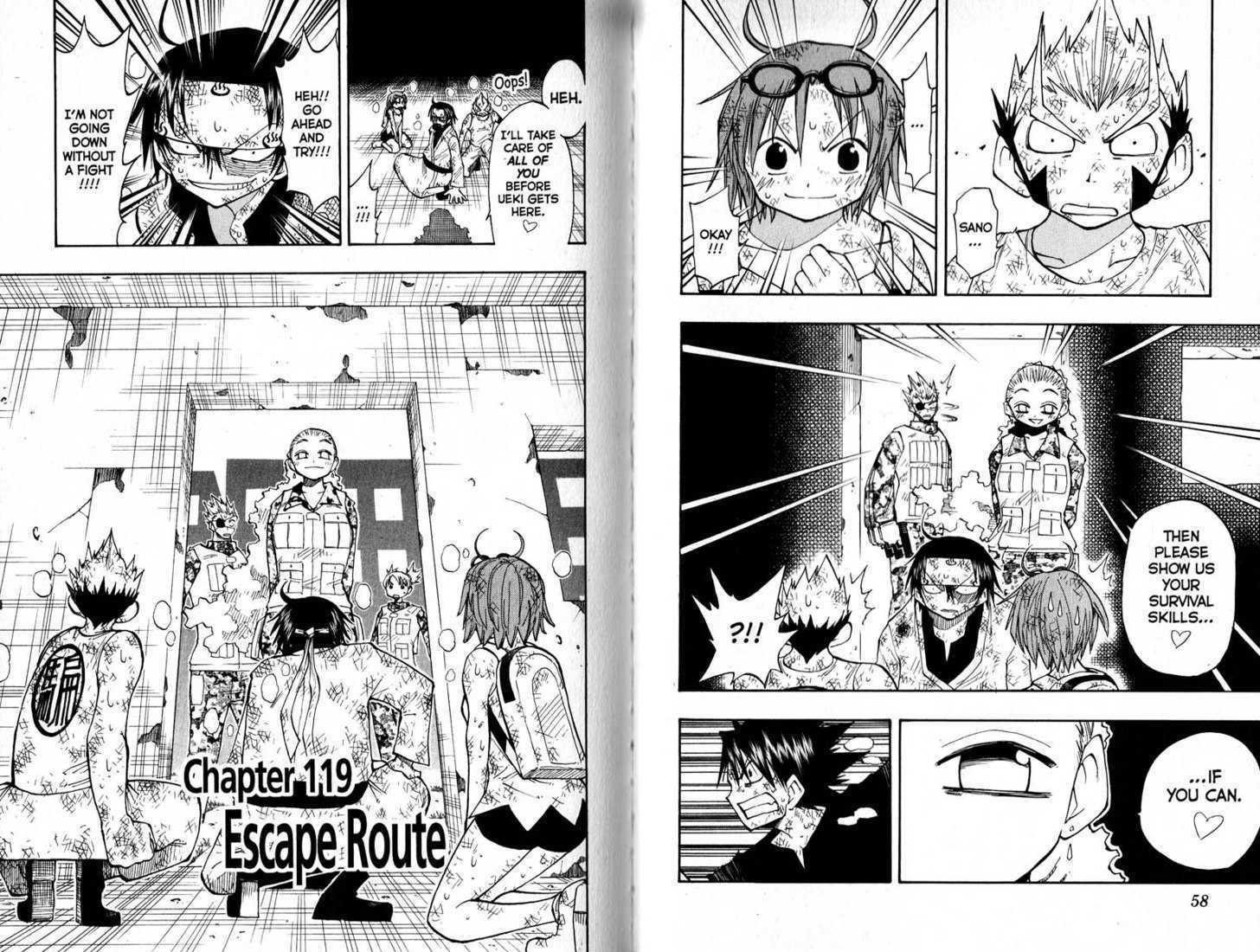 Law of Ueki Chapter 13.0 page 31 - Vol.13 Chapter 0
