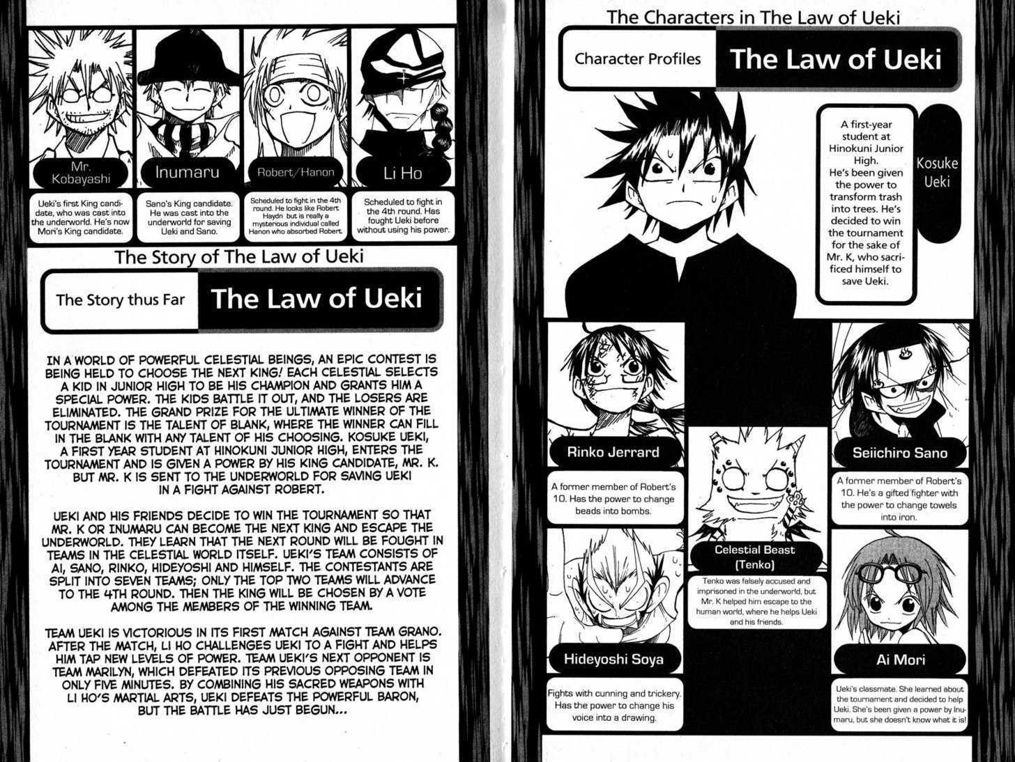 Law of Ueki Chapter 13.0 page 4 - Vol.13 Chapter 0