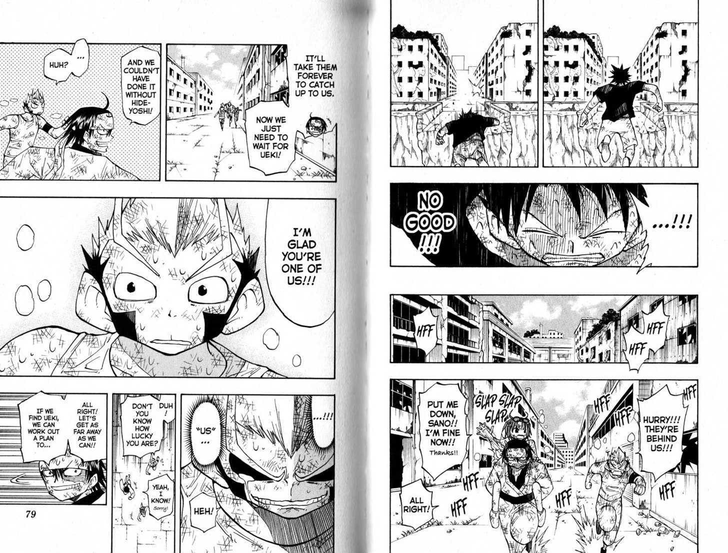 Law of Ueki Chapter 13.0 page 41 - Vol.13 Chapter 0
