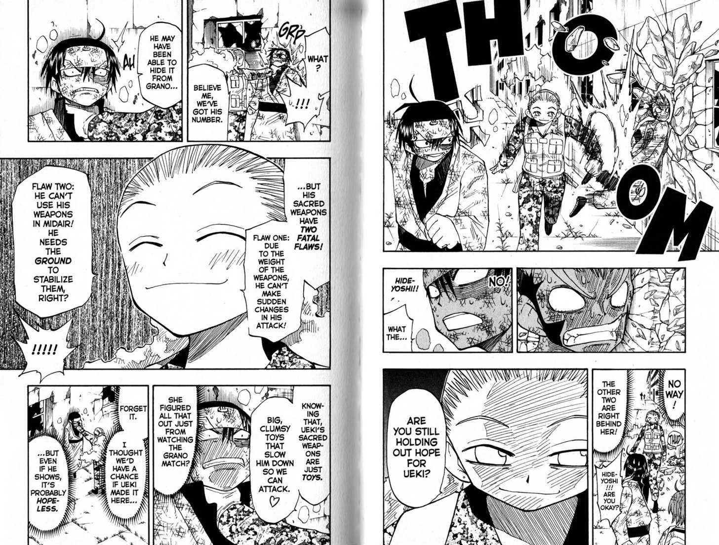 Law of Ueki Chapter 13.0 page 42 - Vol.13 Chapter 0