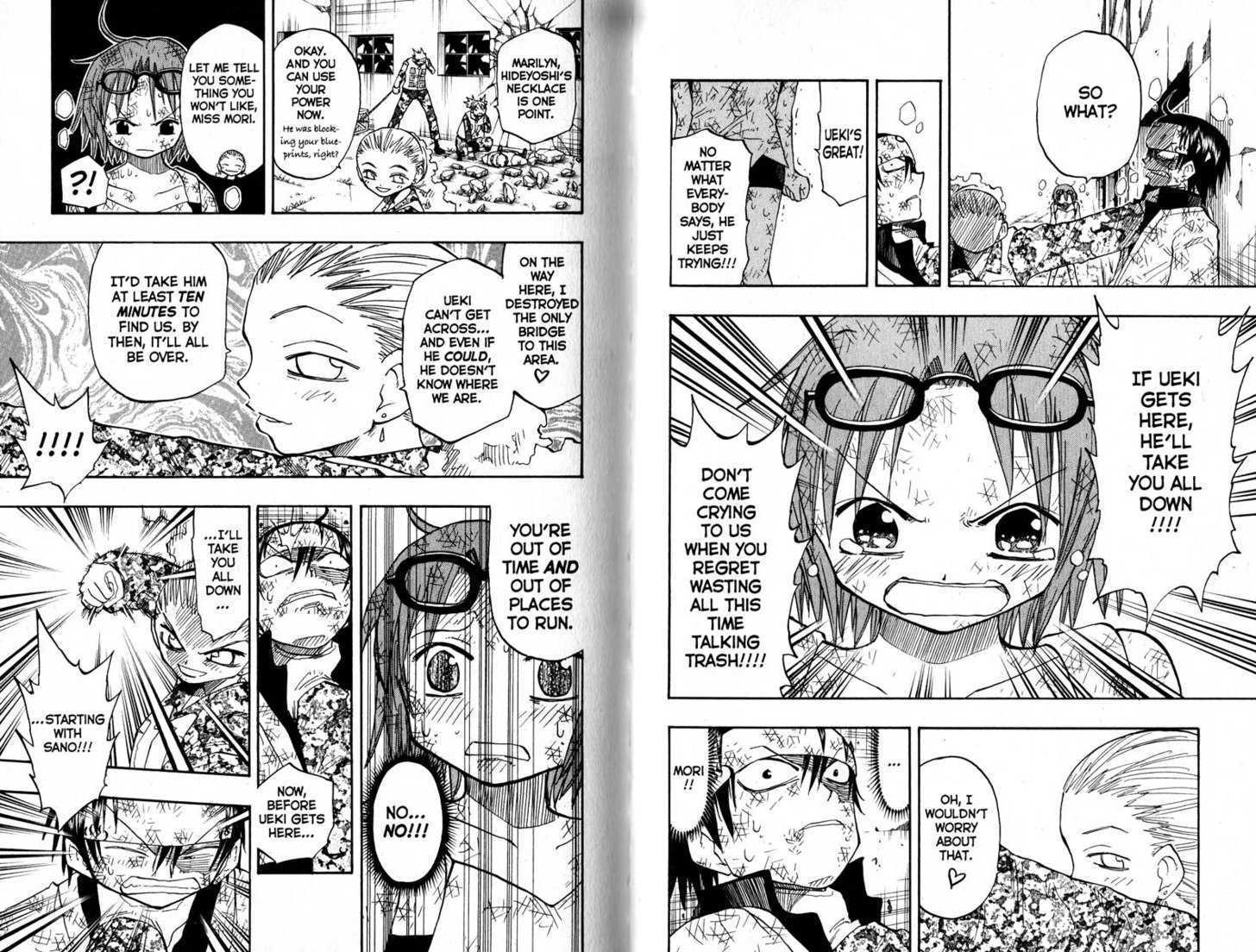 Law of Ueki Chapter 13.0 page 43 - Vol.13 Chapter 0