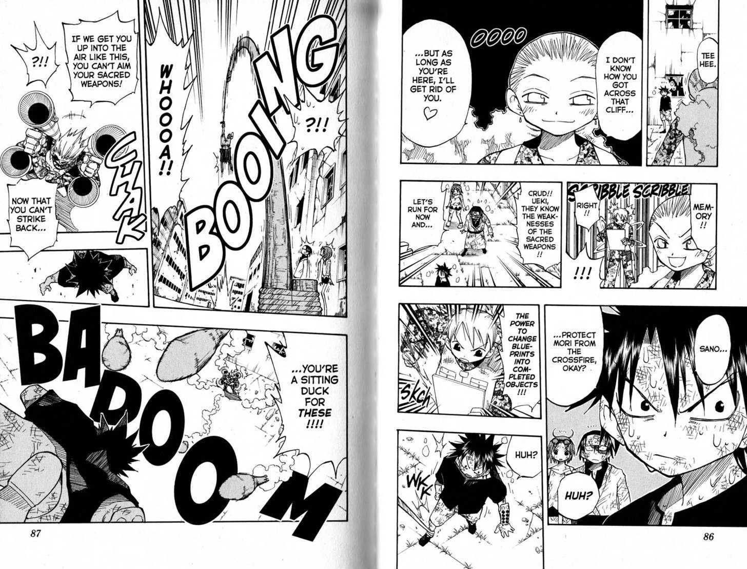 Law of Ueki Chapter 13.0 page 45 - Vol.13 Chapter 0