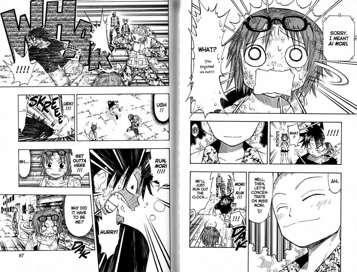 Law of Ueki Chapter 13.0 page 50 - Vol.13 Chapter 0