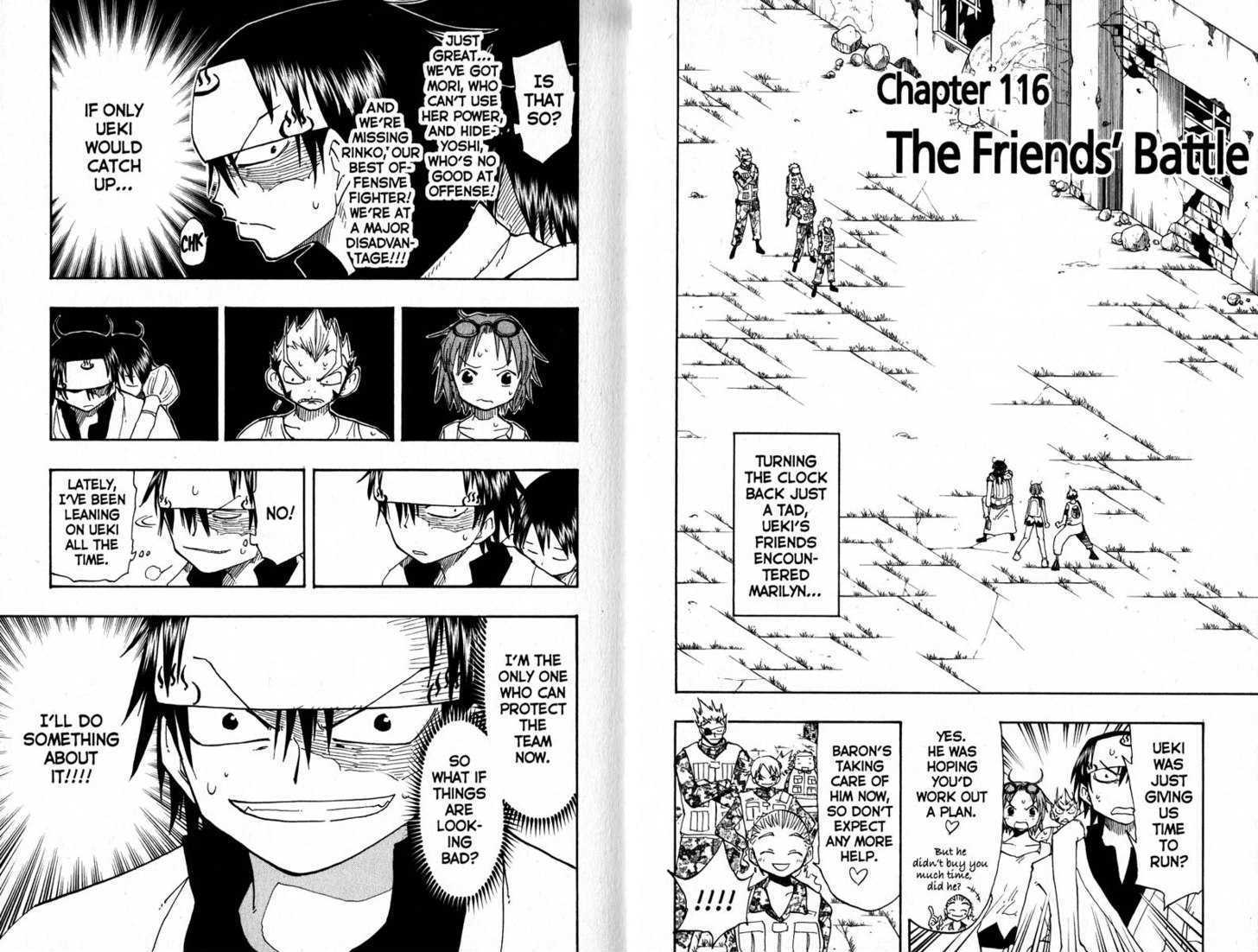 Law of Ueki Chapter 13.0 page 6 - Vol.13 Chapter 0