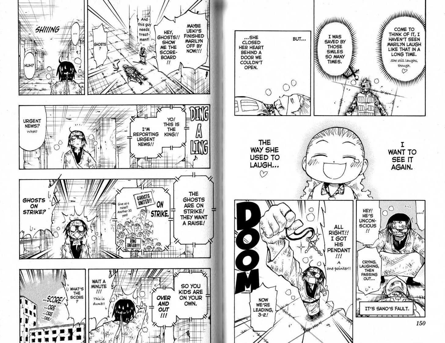 Law of Ueki Chapter 13.0 page 77 - Vol.13 Chapter 0