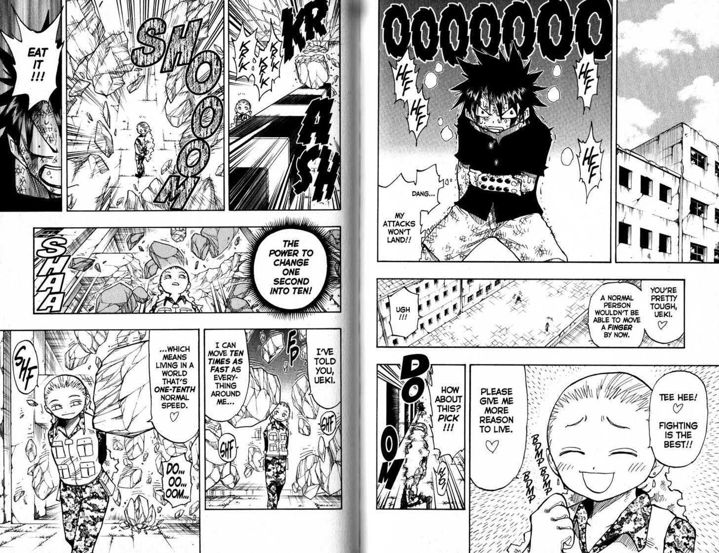 Law of Ueki Chapter 13.0 page 78 - Vol.13 Chapter 0