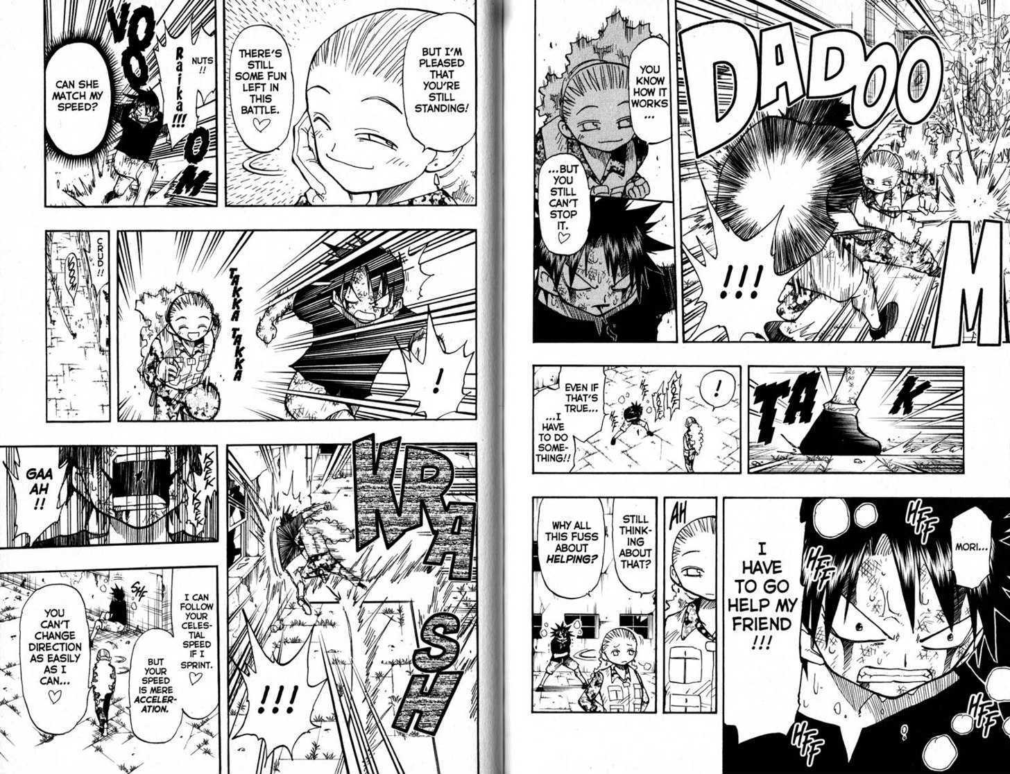 Law of Ueki Chapter 13.0 page 79 - Vol.13 Chapter 0