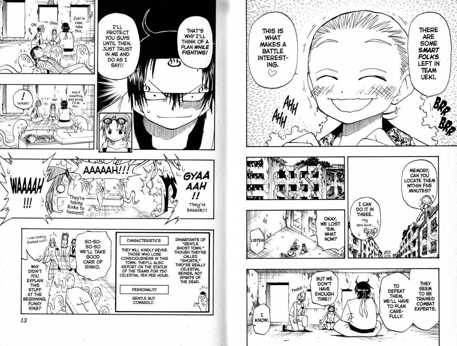 Law of Ueki Chapter 13.0 page 8 - Vol.13 Chapter 0