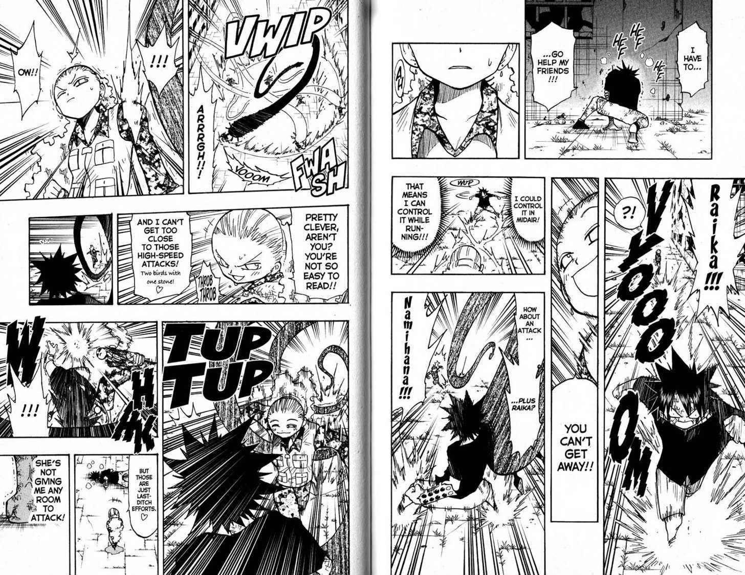 Law of Ueki Chapter 13.0 page 80 - Vol.13 Chapter 0
