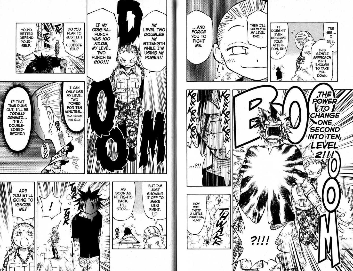 Law of Ueki Chapter 13.0 page 86 - Vol.13 Chapter 0