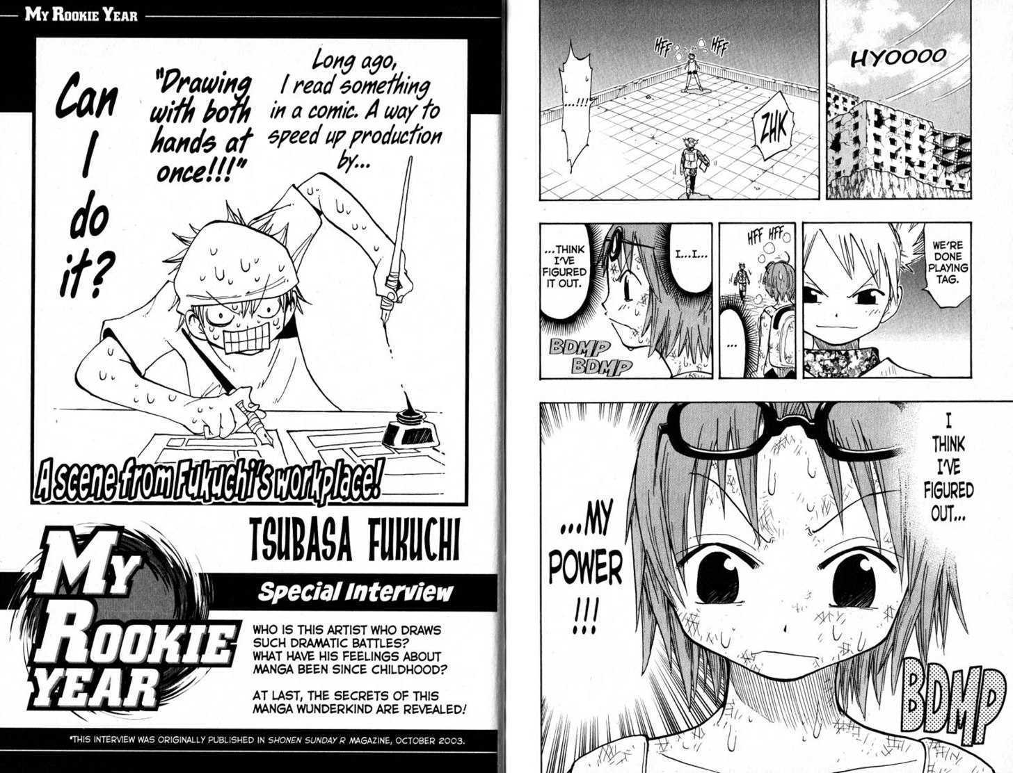 Law of Ueki Chapter 13.0 page 93 - Vol.13 Chapter 0