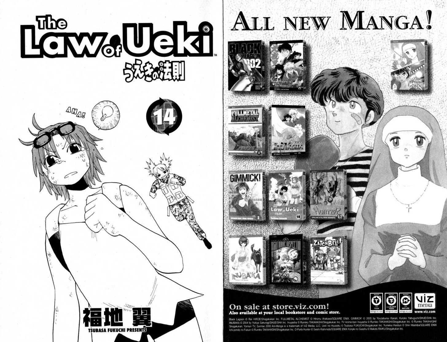Law of Ueki Chapter 14.0 page 2 - Vol.14 Chapter 0