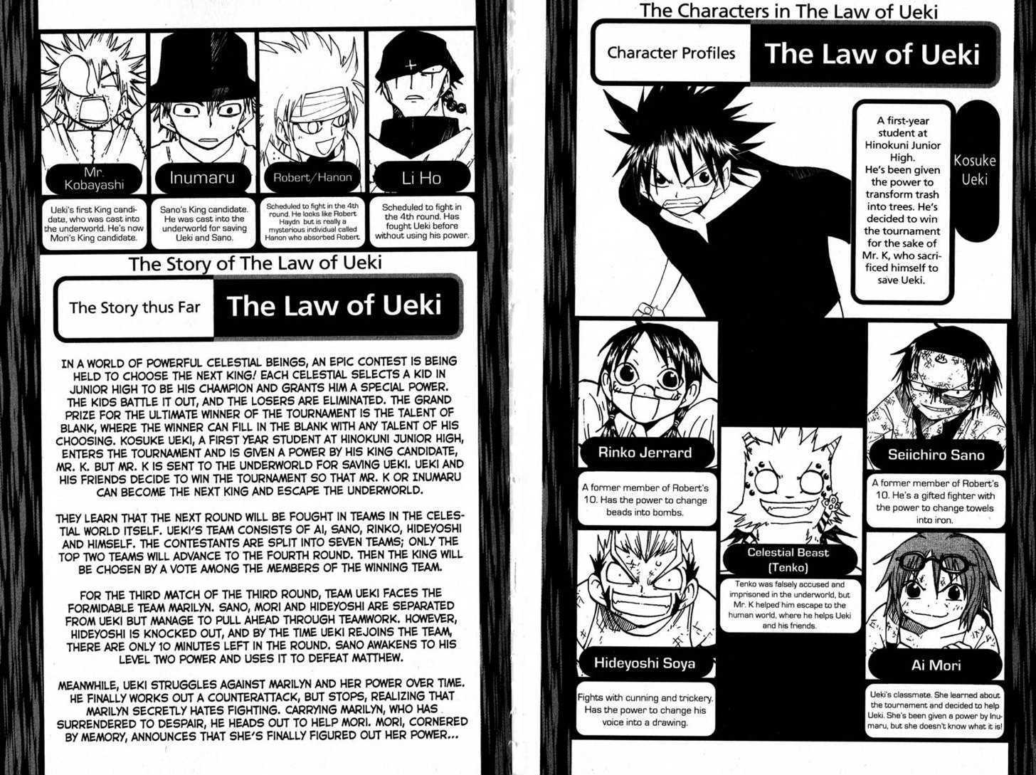 Law of Ueki Chapter 14.0 page 3 - Vol.14 Chapter 0