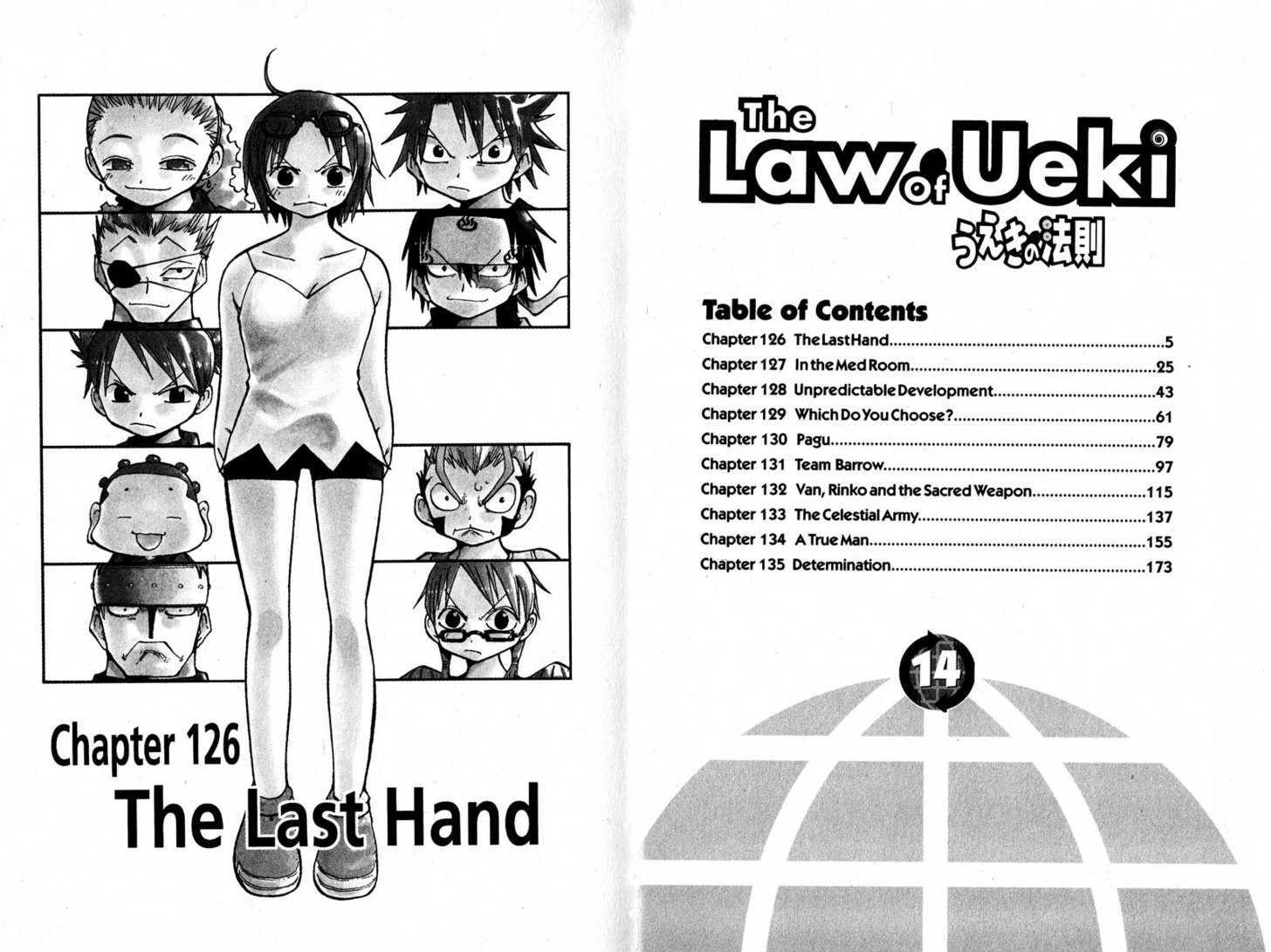 Law of Ueki Chapter 14.0 page 4 - Vol.14 Chapter 0