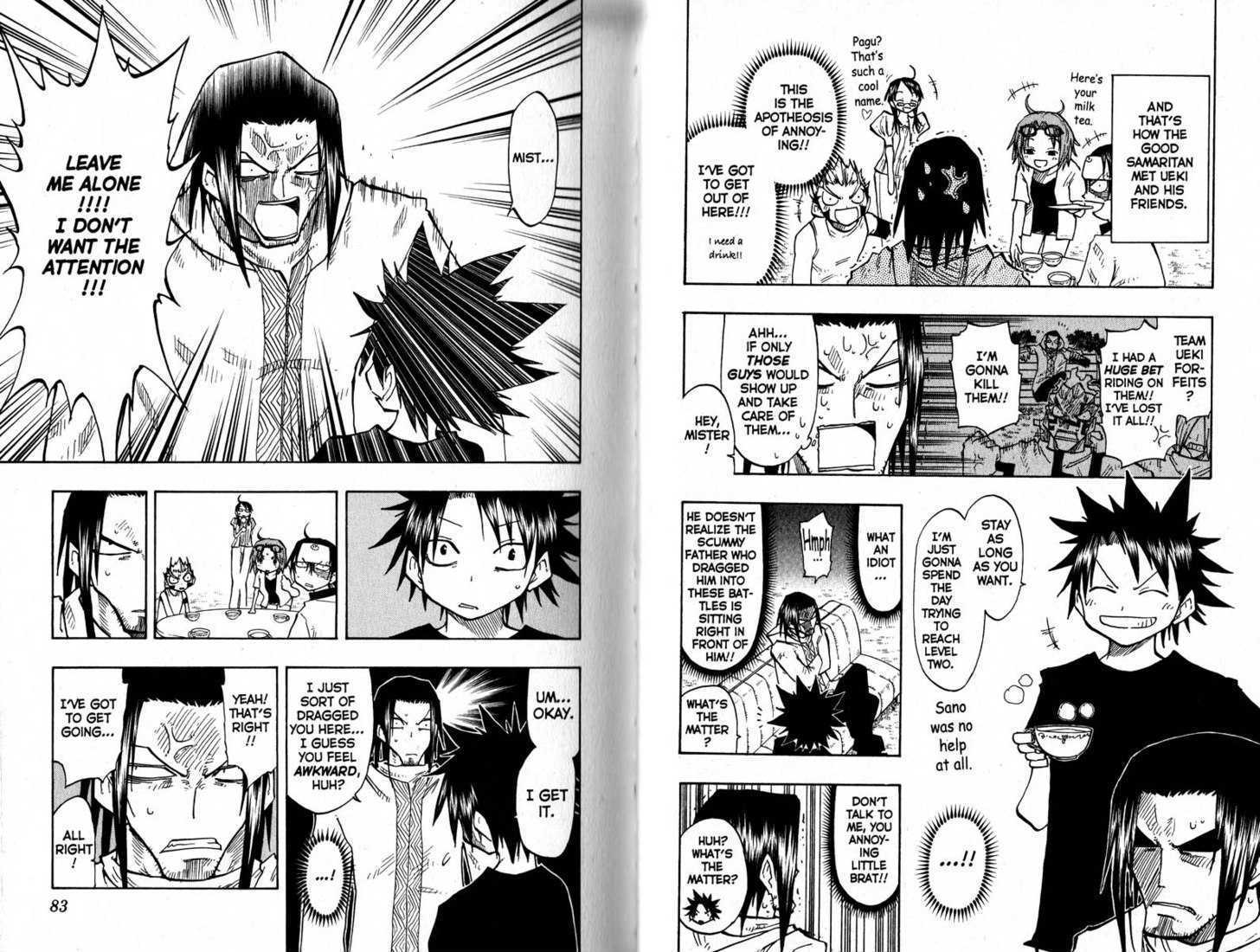 Law of Ueki Chapter 14.0 page 43 - Vol.14 Chapter 0