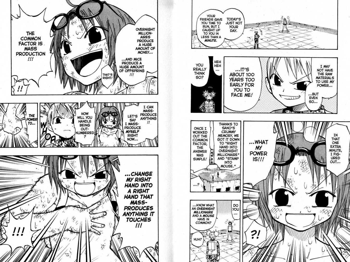 Law of Ueki Chapter 14.0 page 5 - Vol.14 Chapter 0