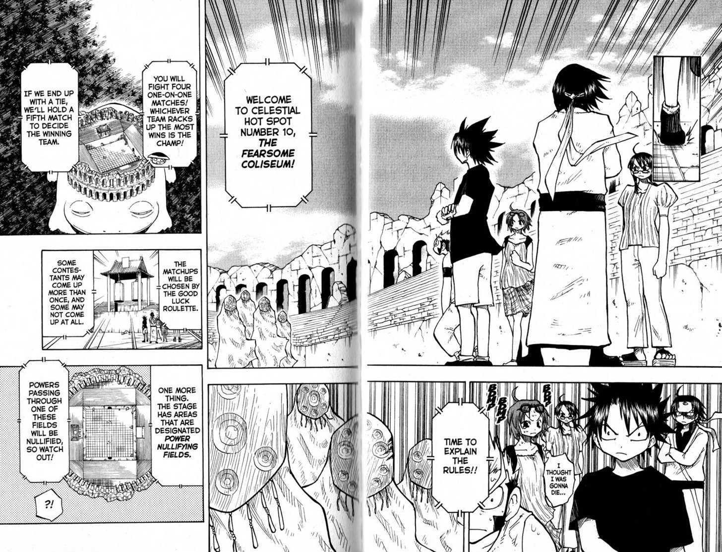 Law of Ueki Chapter 14.0 page 55 - Vol.14 Chapter 0